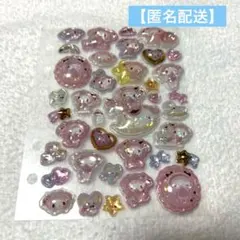 【最終値下】 ボンボンドロップシール マイメロディ