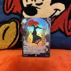 ロルカナ メリダ おそろしの射手 アイコニック 242/204•JA•12 - メルカリ