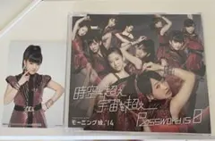 2026年最新】鈴木香音の人気アイテム - メルカリ