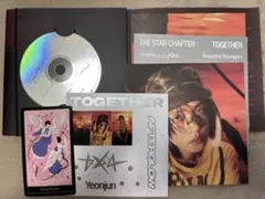 TXT TOGETHER アルバム 開封済み トレカなし Afterglow