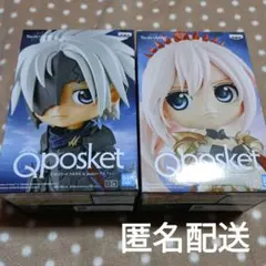 Qposket テイルズオブアライズ　アルフェン　シオン　　キューポスケット