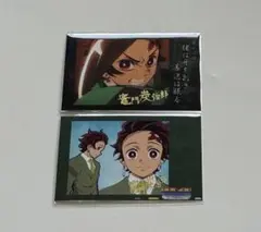 2026年最新】炭治郎 ブロマイドの人気アイテム - メルカリ