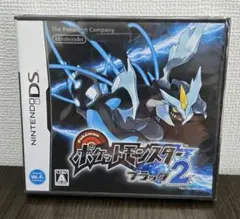 【新品未開封】DS ポケットモンスター ブラック2
