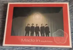 King&prince/キンプリ★Made in★初回限定盤A★CD&DVD