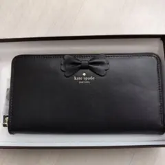 【大幅値下げ】【新品未使用】kate spade ブラック 長財布 リボン付き
