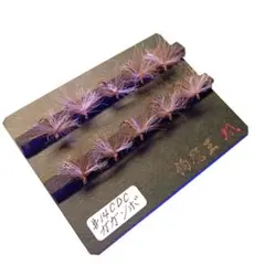 きよっち＾＾様 リクエスト 2点 まとめ商品