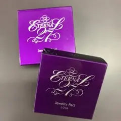 たかの友梨 エステファクト ジュエリーパクト　ファンデーションレフィル専用パフ付