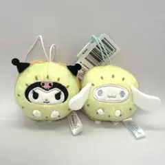 サンリオ　フルーツ着ぐるみマスコット∼キウイ∼ シナモロール　クロミ