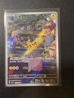 mogura0105様 リクエスト 2点 まとめ商品