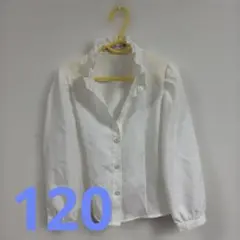 Catherine Cottage 長袖シャツ 120 ホワイト