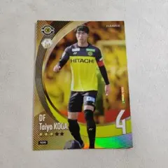 2026年最新】古賀太陽の人気アイテム - メルカリ