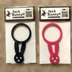 Jack Bunny オリジナルペットボトルマーカー 2個ピンク　ネイビー