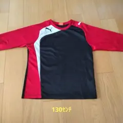 PUMA キッズ 長袖シャツ 130cm