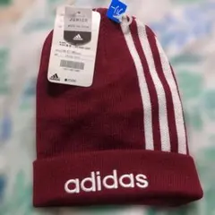 アディダス／ニット帽／ジュニアサイズ／ 54〜57cm／男女兼用／新品／