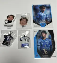 山田康太 グッズまとめ売り