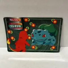 トップサン ポケモンカード　フシギダネ No.001