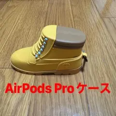 タ3/LOEWE/ロエベ/スムースカーフ/AirPods Pro/ケース/サンド - メルカリ