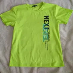 Item thumbnail for item dd72847e-a404-4b8b-a2c6-39943595f9ff