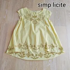 simp licite　刺繍シャツ　イエロー