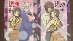 2026年最新】神様はじめました 24巻 オリジナルアニメDVD付限定版 の