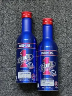 WAKO'S FUEL-1 フューエルワン 200ml 2本 150ml1本 - メルカリ