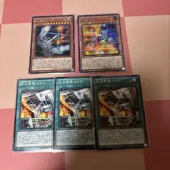 巨大要塞ゼロス 巨大戦艦 ビッグ・コアMk-Ⅲ ブラスターキャノンコア