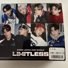 ATEEZ JAPAN 2ND SINGLE「Limitless」4形態セット - メルカリ