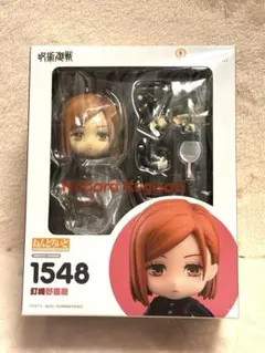 な*な様 ねんどろいど ディズニー ツイステ ケイト・ダイヤモンド 1769