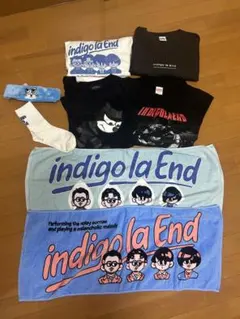 indigo la End latency 8点セット バラ売り可