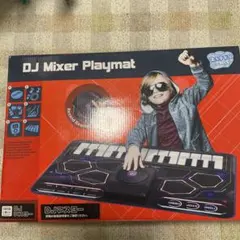 2026年最新】Pacemaker djの人気アイテム - メルカリ