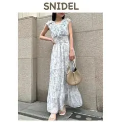 Item thumbnail for item 76805b1c-c7a3-4e5a-8e6e-058e15f40d84