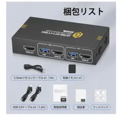 KEBENES USB3.0 KVMスイッチ、2台のPCを1台のモニターに接続
