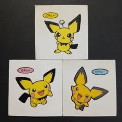 ポケモンパンシール　ポケモンデコキャラシール　ピチュー　可愛い　でんき