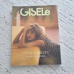 GISELe 2025年6月号 COMPATIBILITY 雑誌　ファッション誌