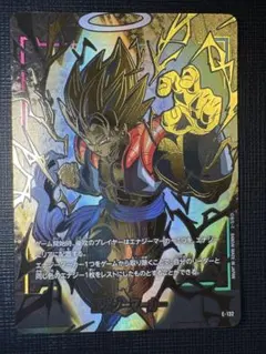 ドラゴンボールフュージョンワールド エナジーマーカー E-129
