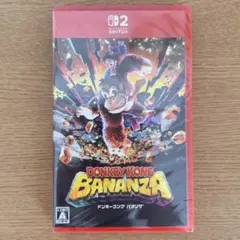 【新品未開封】ドンキーコングバナンザ 任天堂Switch2