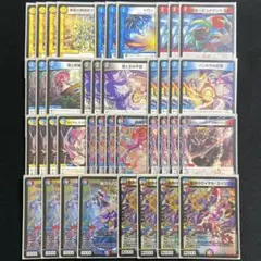 4cエイリアン デッキ スリーブ付き ロイヤルエイリアン ファーザー マザー