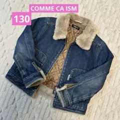 130 COMME CA ISM ファー付きデニムジャケット　キルト　裏地あり