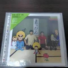 Item thumbnail for item 48324a91-9ecd-4b0e-8d21-022e566edc01