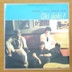 美品 CHAGE presents MULTI MAX Oki Doki!
