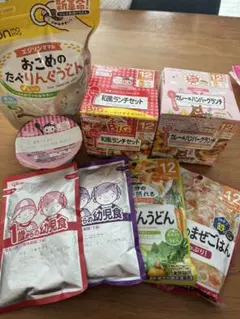 お値下げ中！離乳食・ベビーフードセット 12ヶ月以上