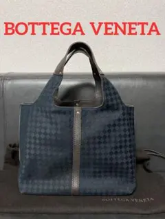 極美品⭐︎ ボッテガヴェネタ　イントレチャート　ハンド　トート　ユニセックス