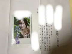 2025年最新】川道さら チェキの人気アイテム - メルカリ