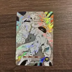 ドラゴンボールダイバーズ APT-028フリーザGDR アドバンスパック40th