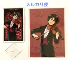 進撃の巨人 四重奏 ver. アクリルカード 特典ブロマイド エレン
