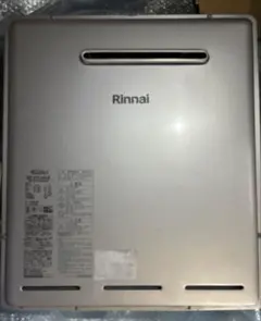 2025年最新】リンナイ給湯器の人気アイテム - メルカリ