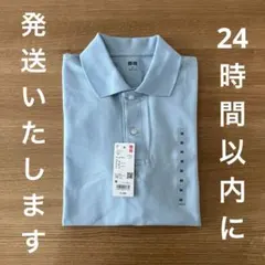 ユニクロ　ブルー　ドライカノコポロシャツ　Mサイズ