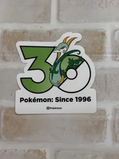 韓国限定 ポケモン 30周年記念 ステッカー 公式品 シール ツタージャ