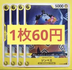 user_1b5e1b9f様 リクエスト 2点 まとめ商品