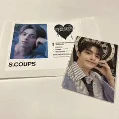 2025年最新】seventeen エスクプスの人気アイテム - メルカリ